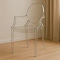 SILLON ATENEA TRANSPARENTE