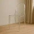 SILLA ATENEA TRANSPARENTE