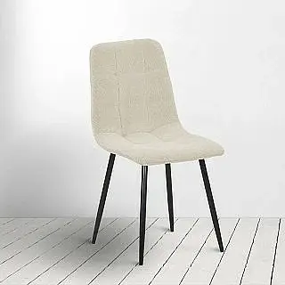 Pack 4 sillas Angela